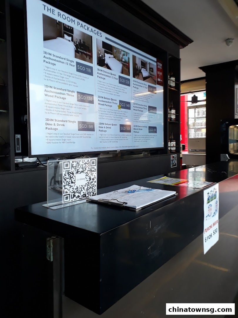 The Southbridge Hotel Restaurant and Whiskey Bar