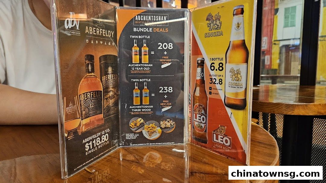 The Southbridge Hotel Restaurant and Whiskey Bar