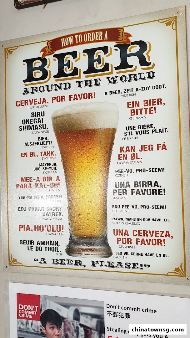 The Southbridge Hotel Restaurant and Whiskey Bar