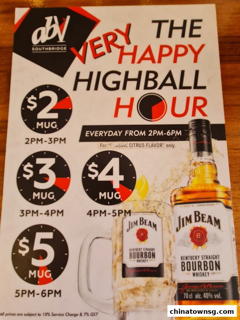 The Southbridge Hotel Restaurant and Whiskey Bar