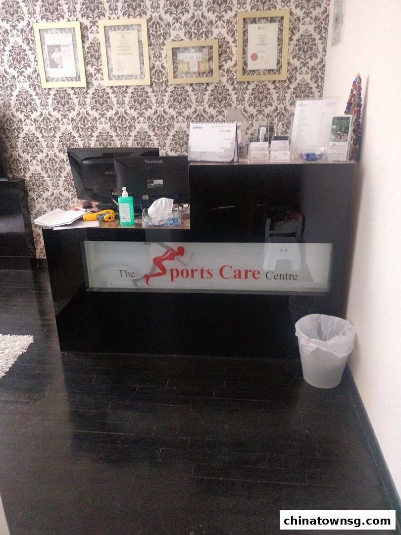 The Sports Care Centre