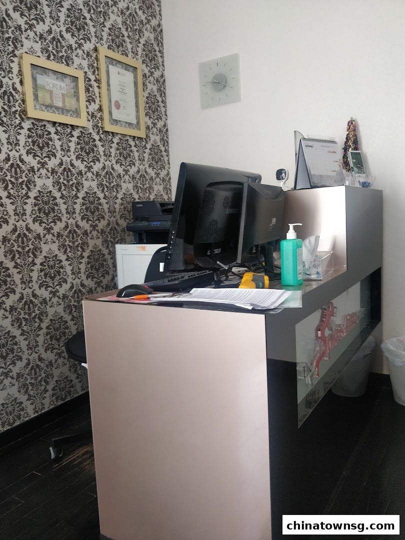 The Sports Care Centre