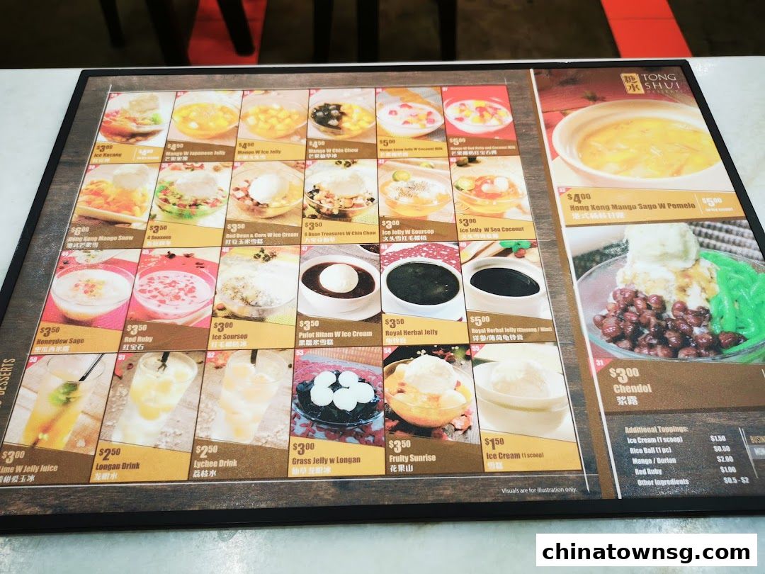 Tong Shui Desserts