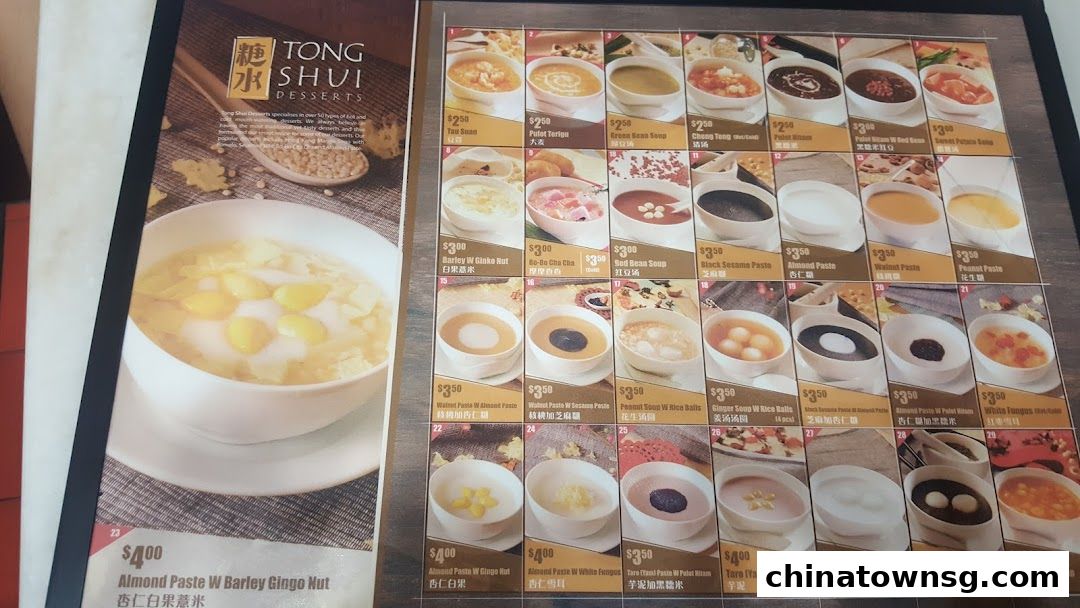 Tong Shui Desserts