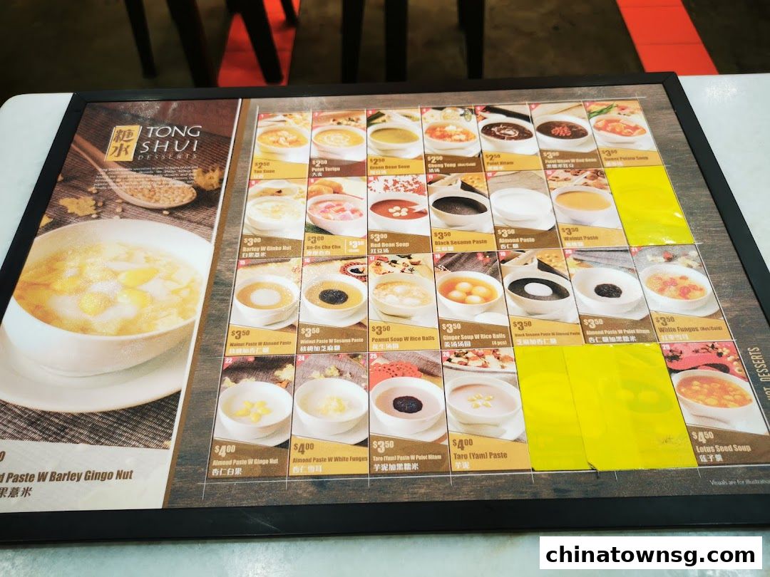 Tong Shui Desserts