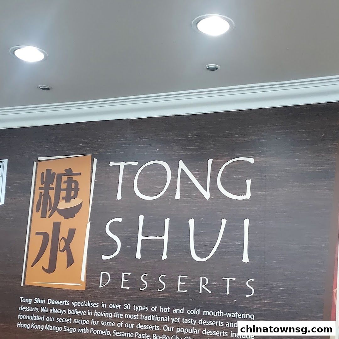 Tong Shui Desserts