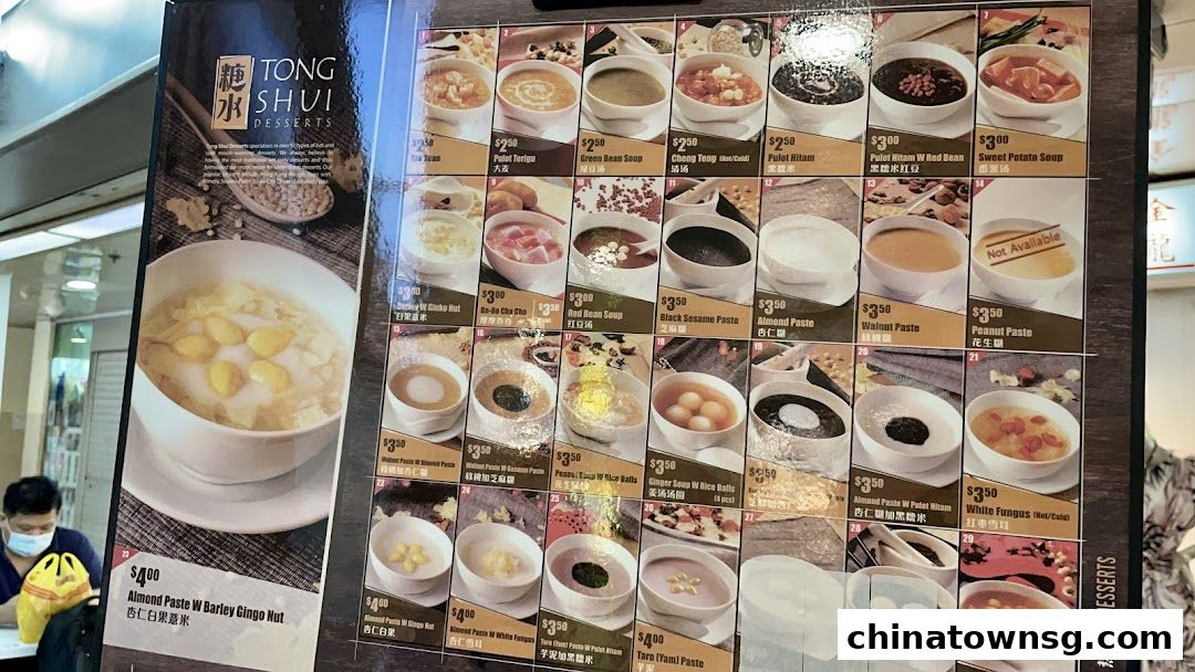 Tong Shui Desserts