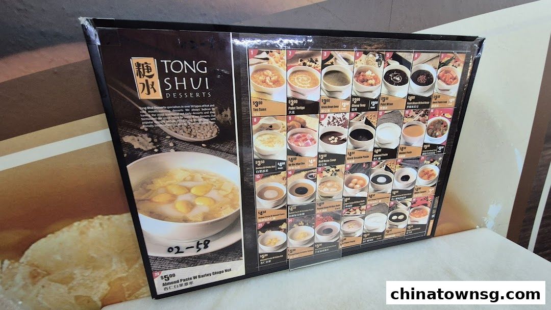 Tong Shui Desserts