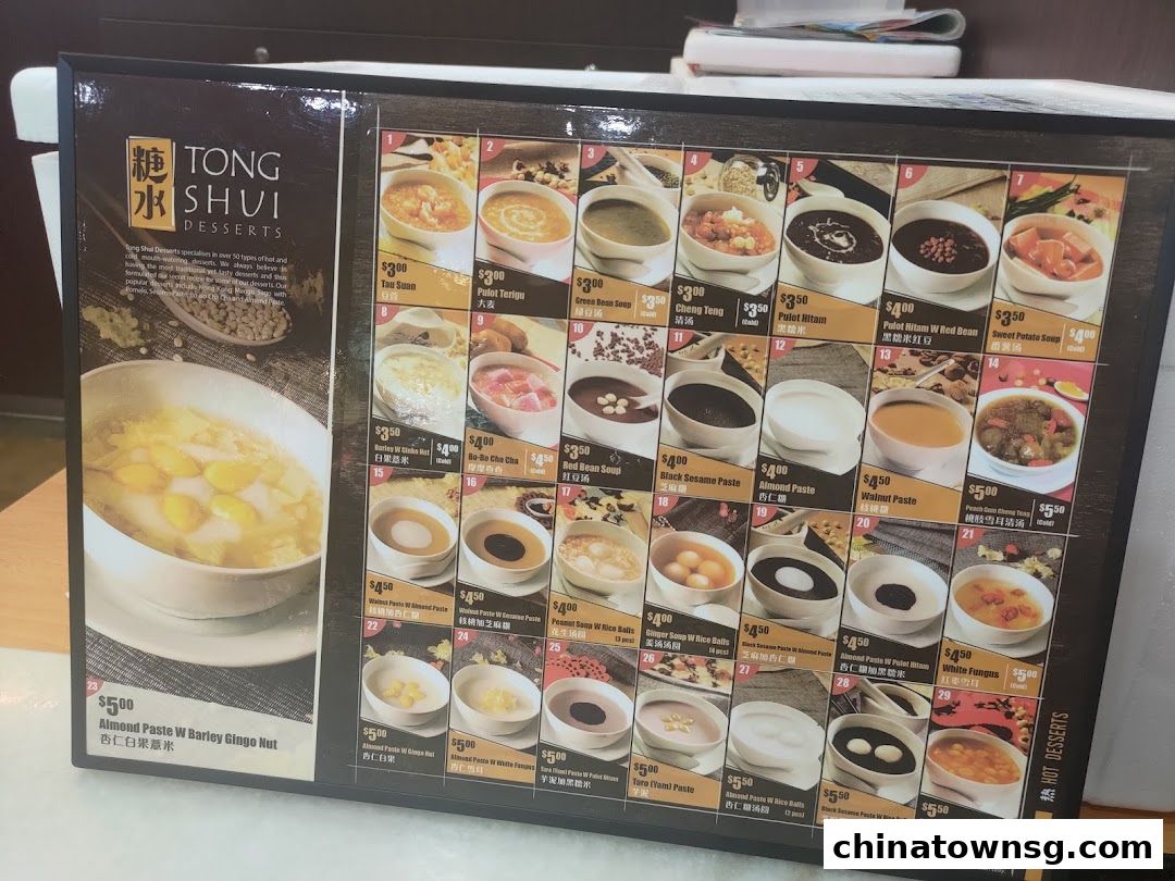 Tong Shui Desserts
