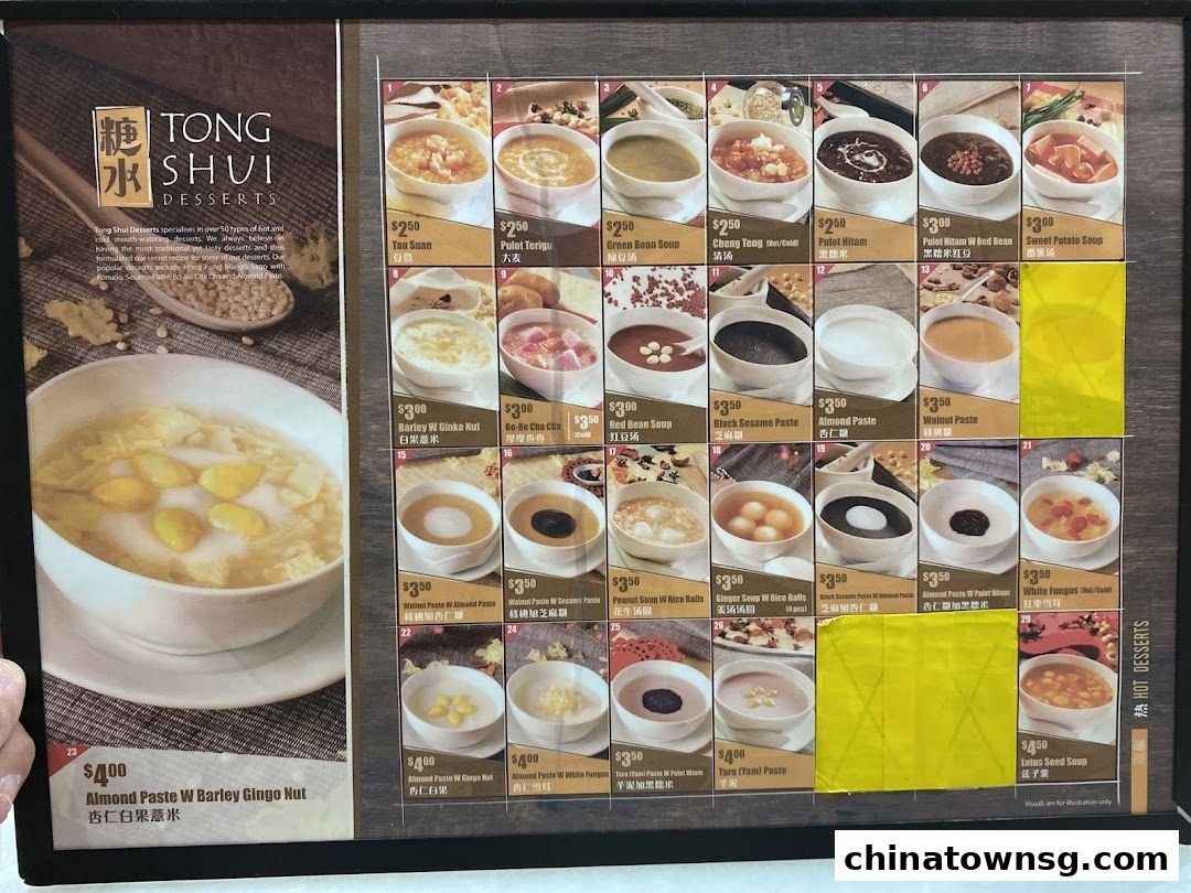 Tong Shui Desserts