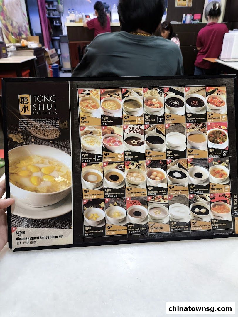 Tong Shui Desserts