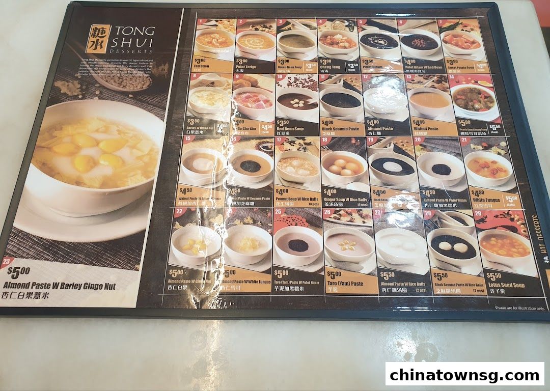 Tong Shui Desserts