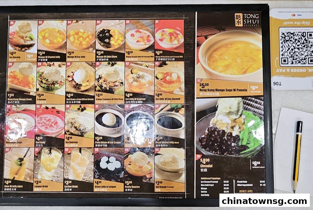 Tong Shui Desserts