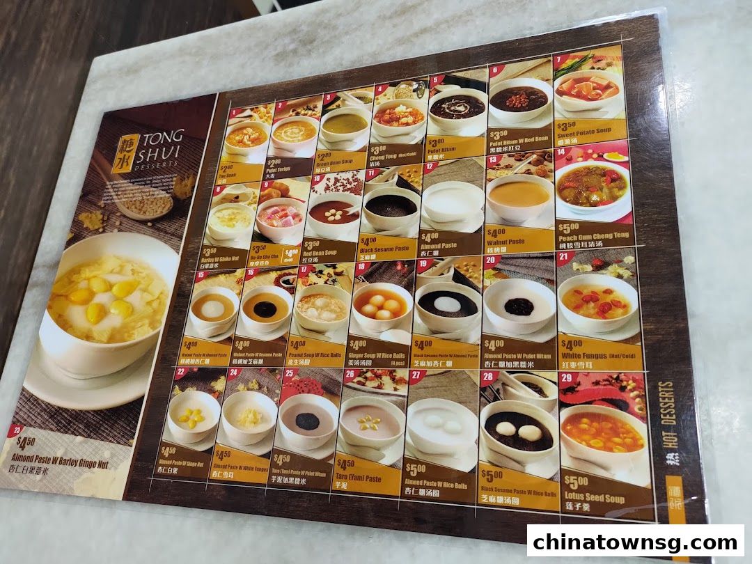 Tong Shui Desserts