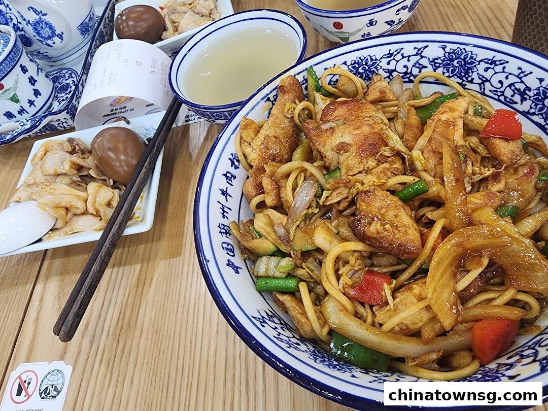 Tongue Tip Lanzhou Beef Noodles Chinatown Point
