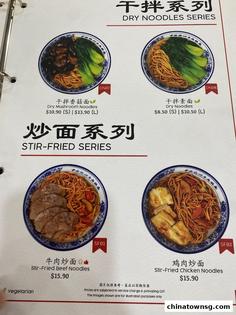 Tongue Tip Lanzhou Beef Noodles Chinatown Point