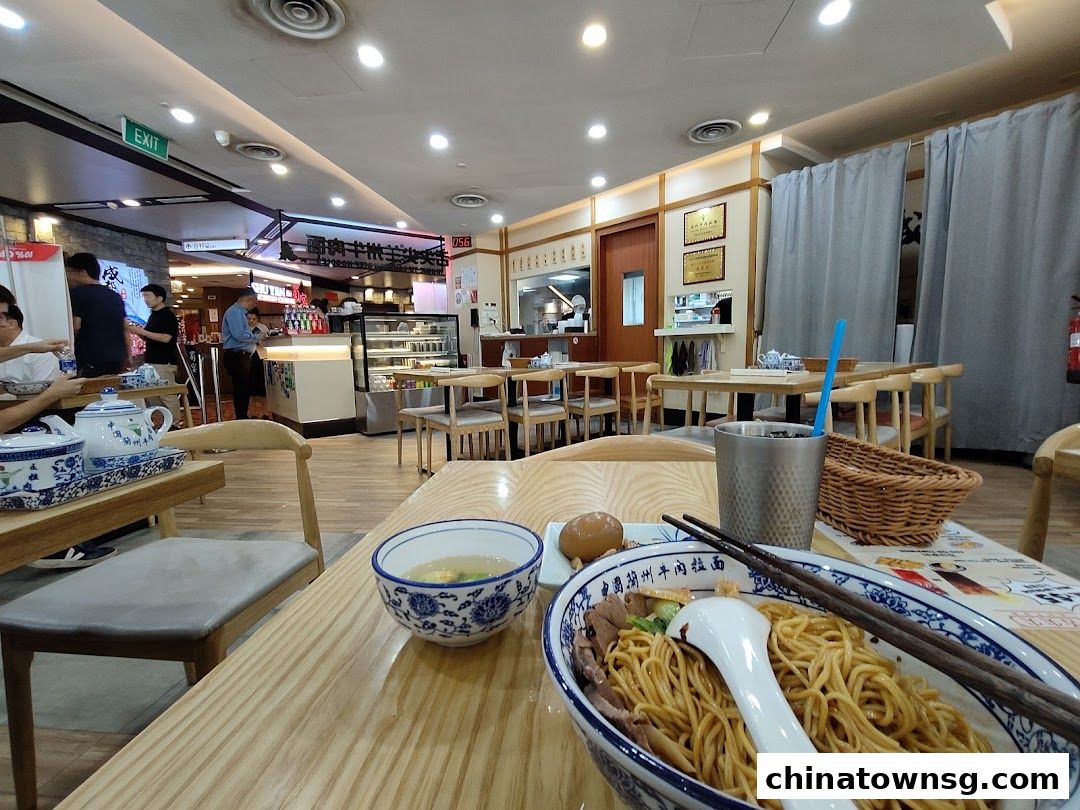 Tongue Tip Lanzhou Beef Noodles Chinatown Point