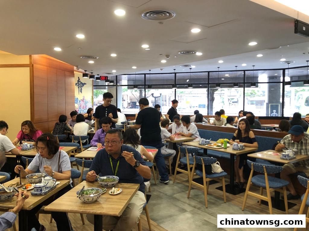 Tongue Tip Lanzhou Beef Noodles Chinatown Point