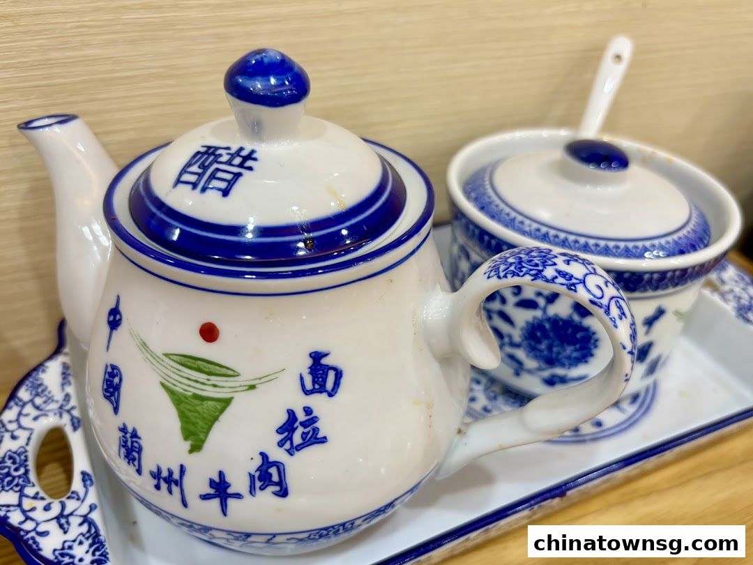 Tongue Tip Lanzhou Beef Noodles Chinatown Point