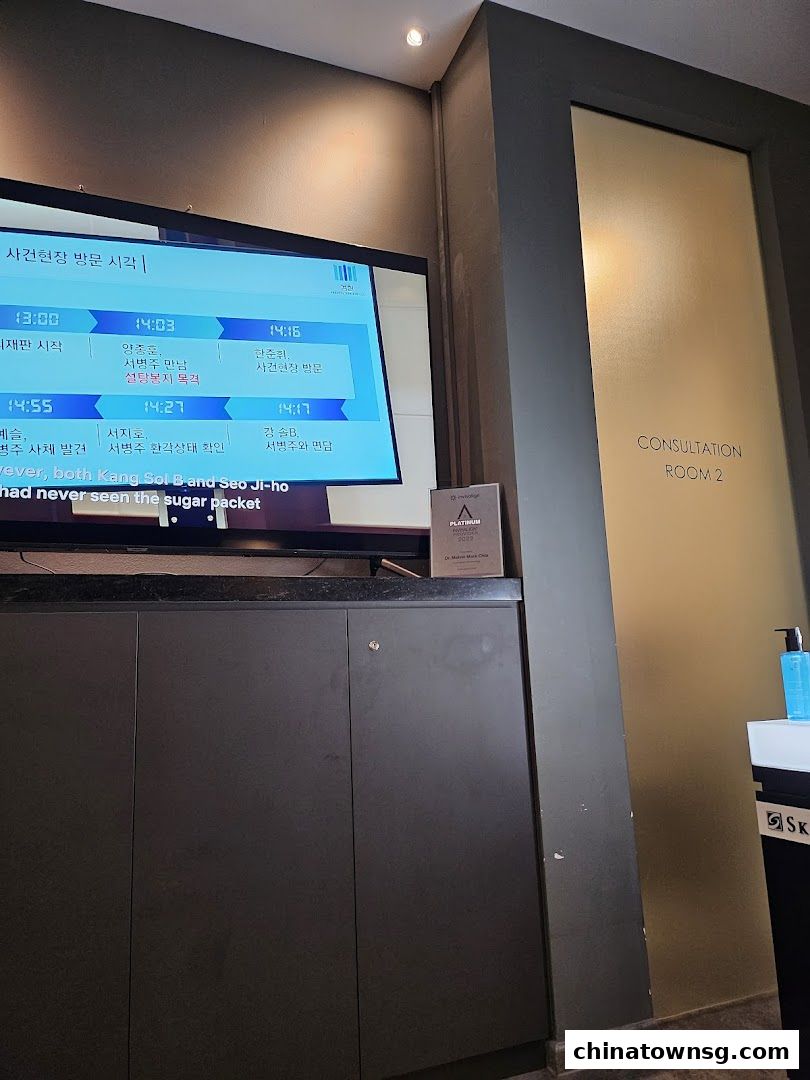 TOOTH ANGELS Dental Surgeons