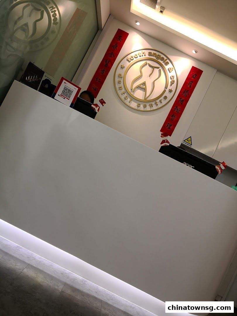 TOOTH ANGELS Dental Surgeons