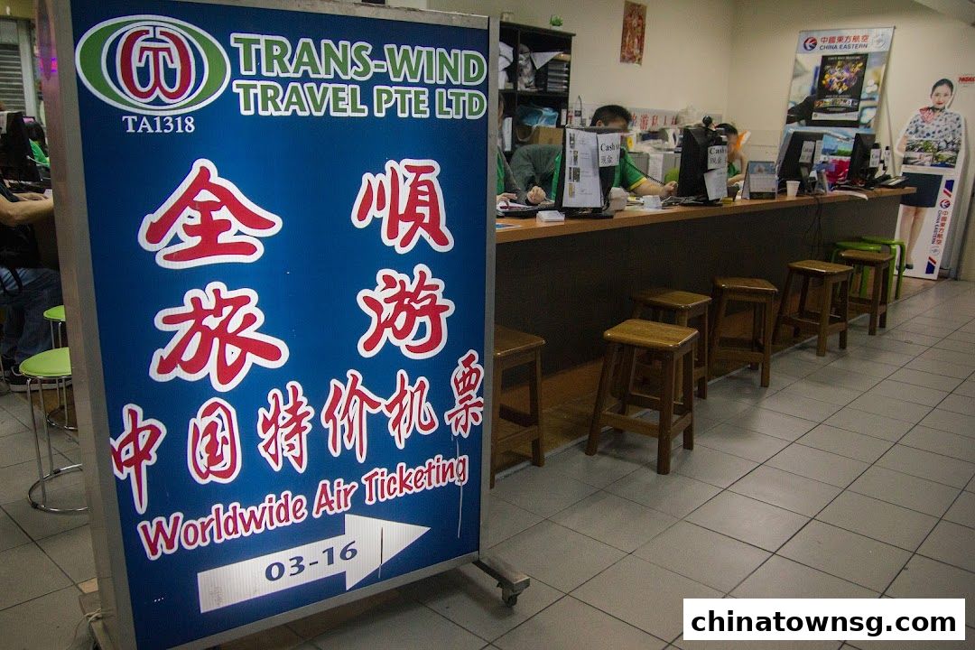 Trans-Wind Travel Pte Ltd