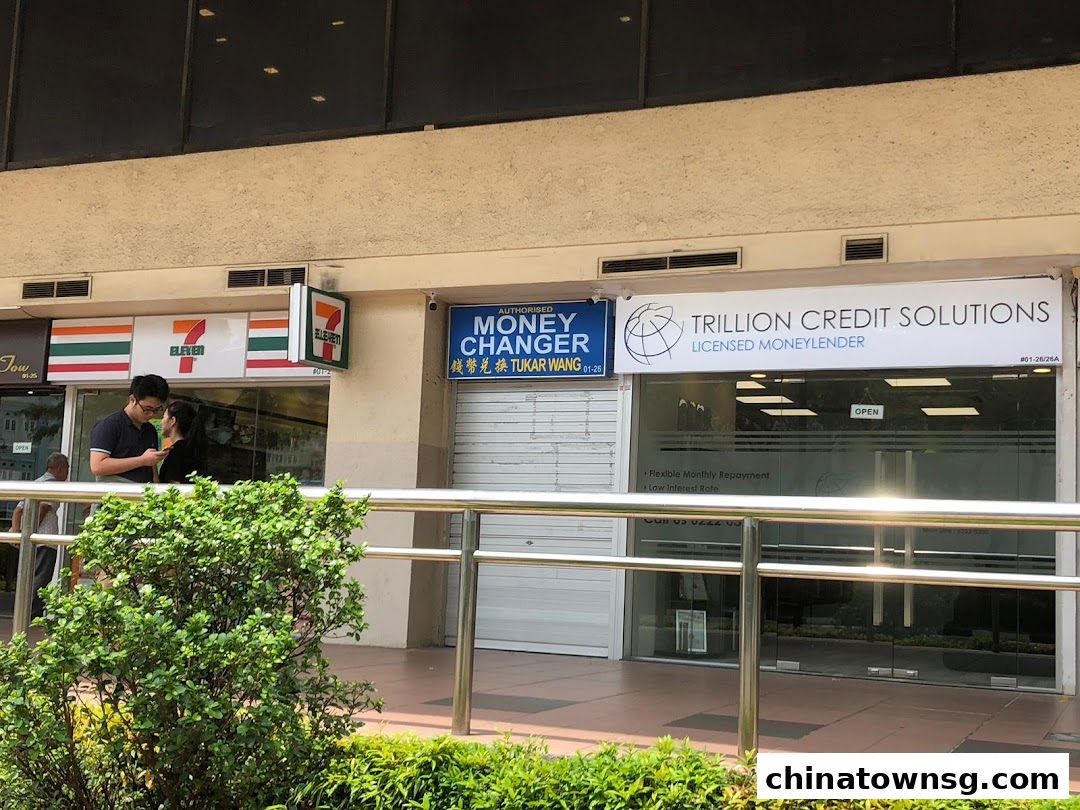 Trillion Credit Solutions  Chinatown  Best Licensed Moneylender  No.1 Chinatown loan provider