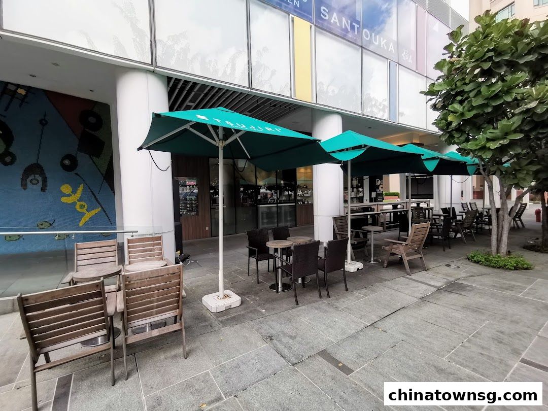 TSUJIRI The Central Store