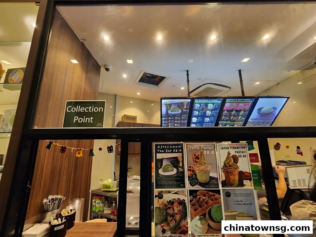 TSUJIRI The Central Store