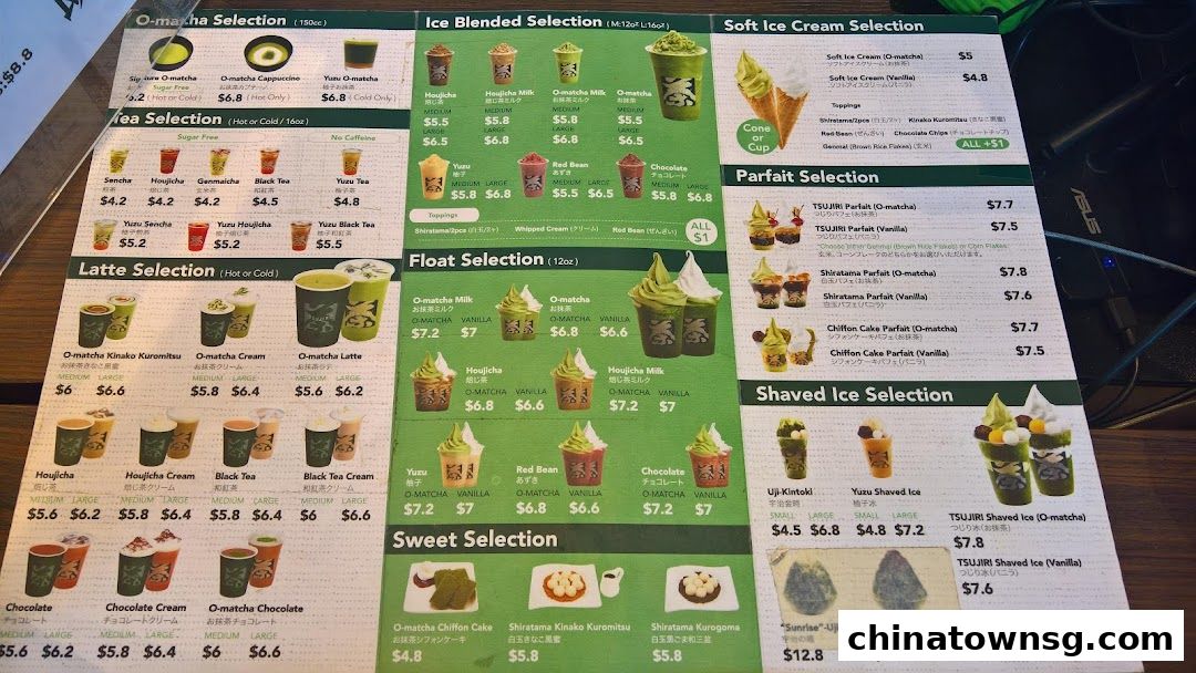 TSUJIRI The Central Store