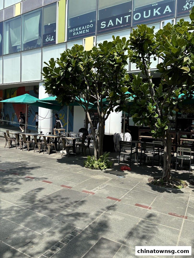 TSUJIRI The Central Store