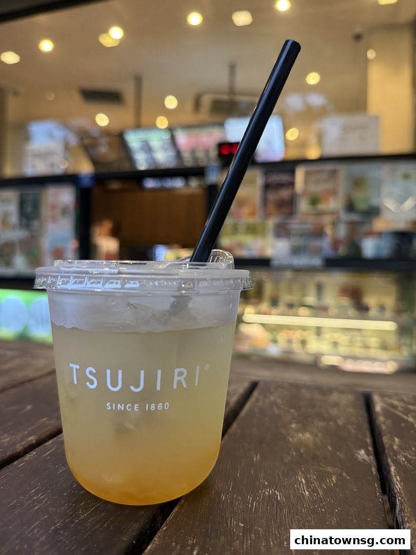 TSUJIRI The Central Store