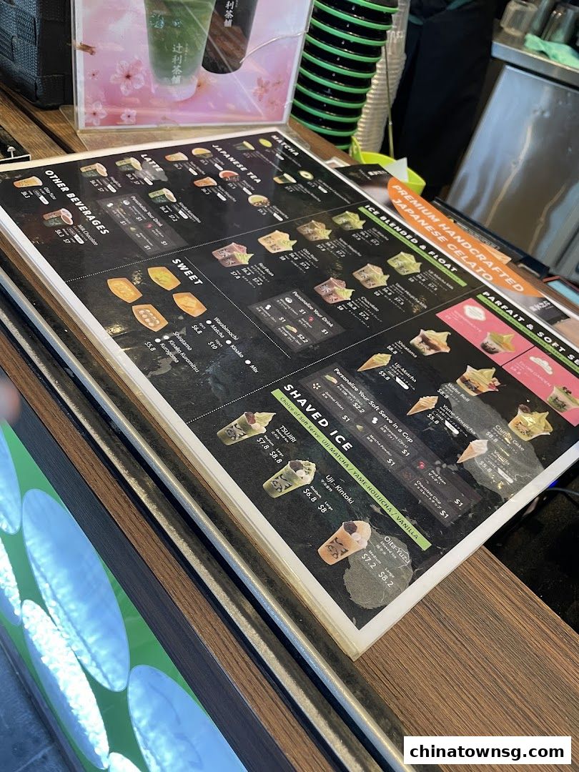 TSUJIRI The Central Store