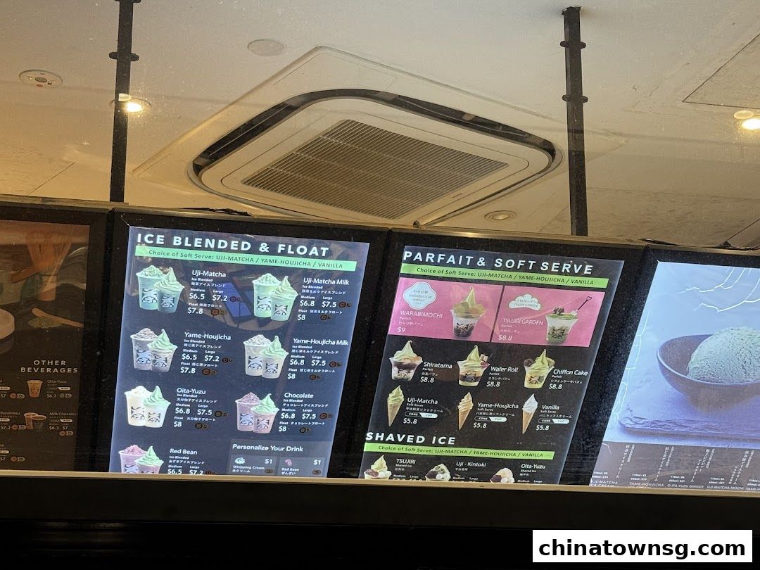 TSUJIRI The Central Store