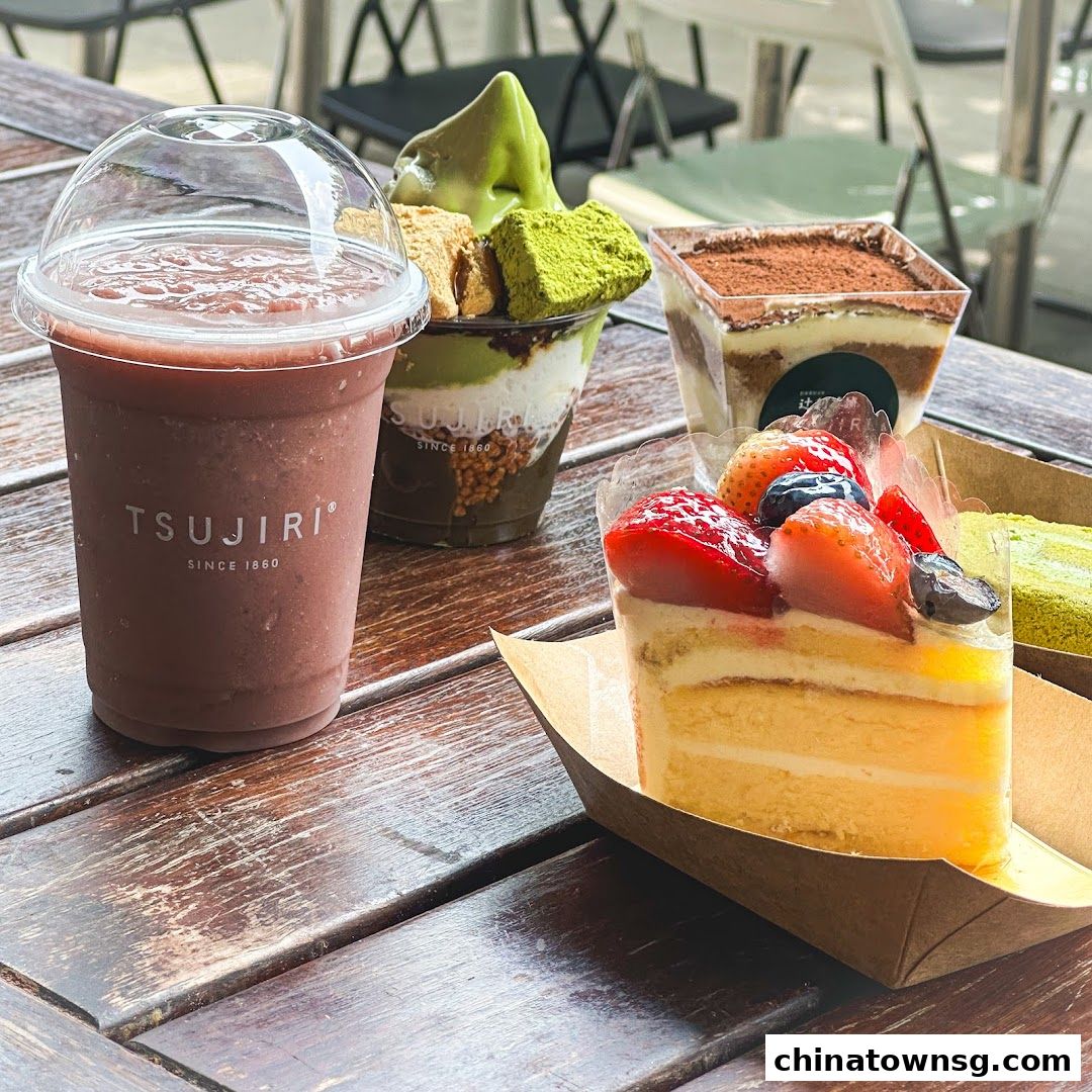 TSUJIRI The Central Store