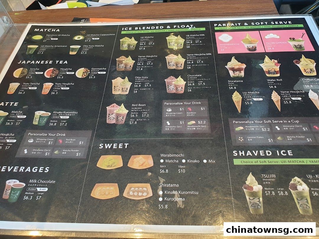 TSUJIRI The Central Store