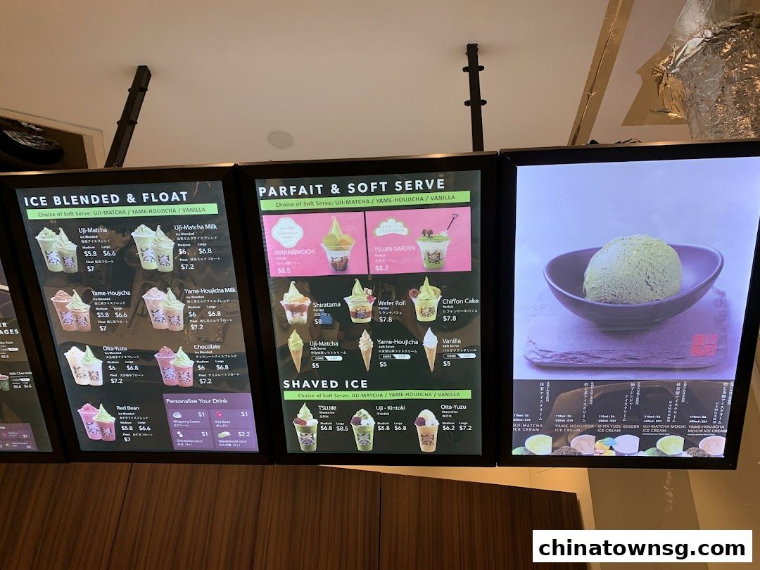 TSUJIRI The Central Store