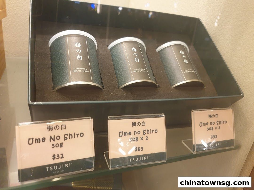 TSUJIRI The Central Store