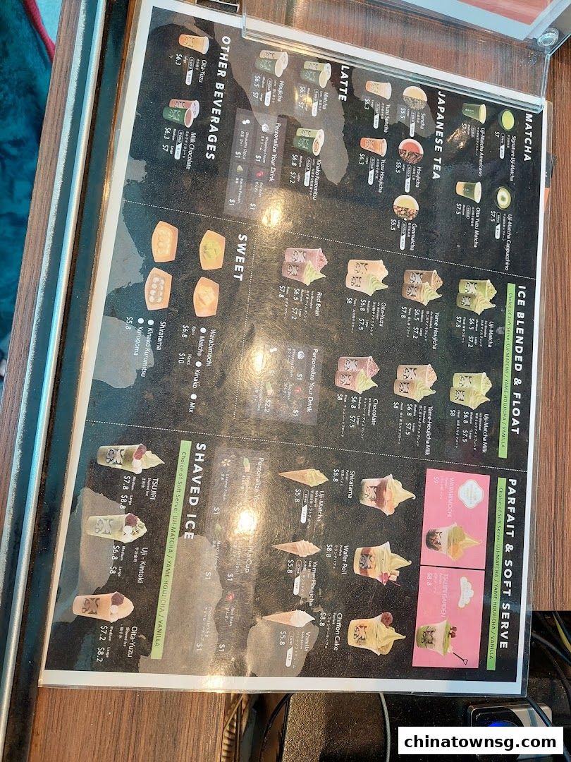 TSUJIRI The Central Store