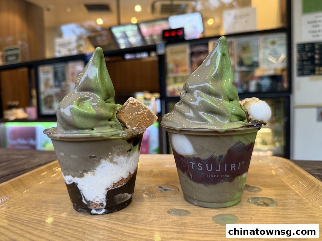 TSUJIRI The Central Store