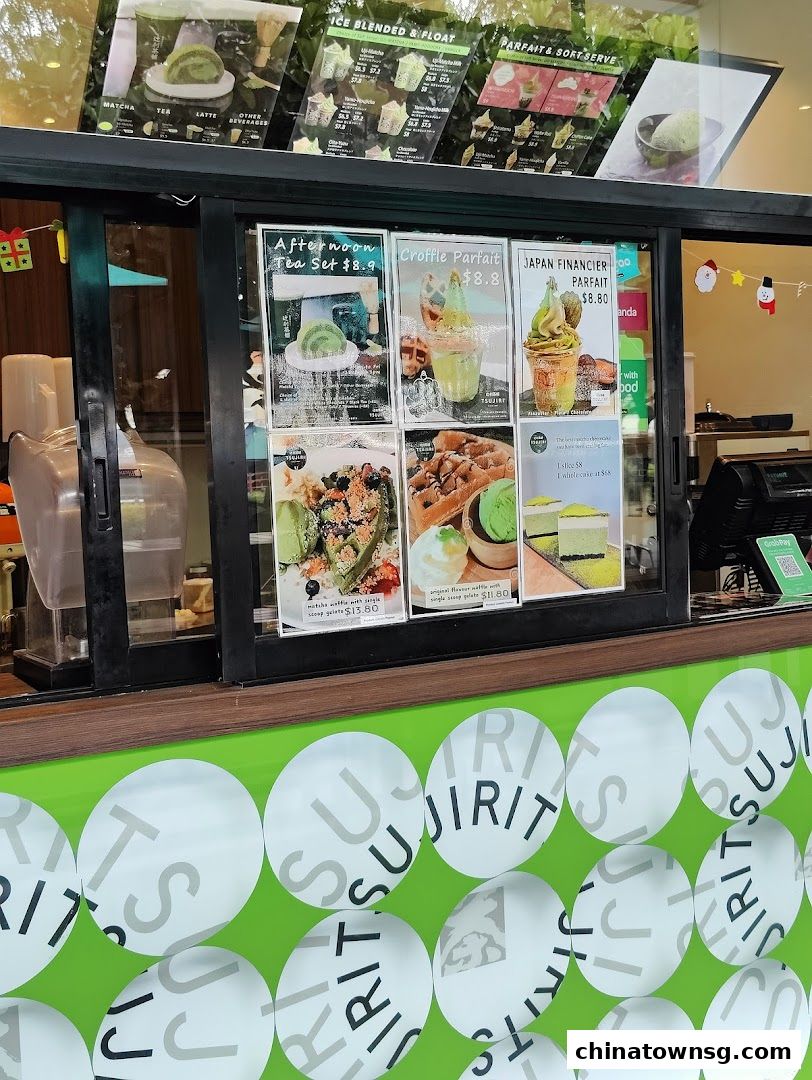 TSUJIRI The Central Store