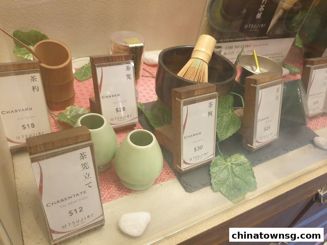 TSUJIRI The Central Store