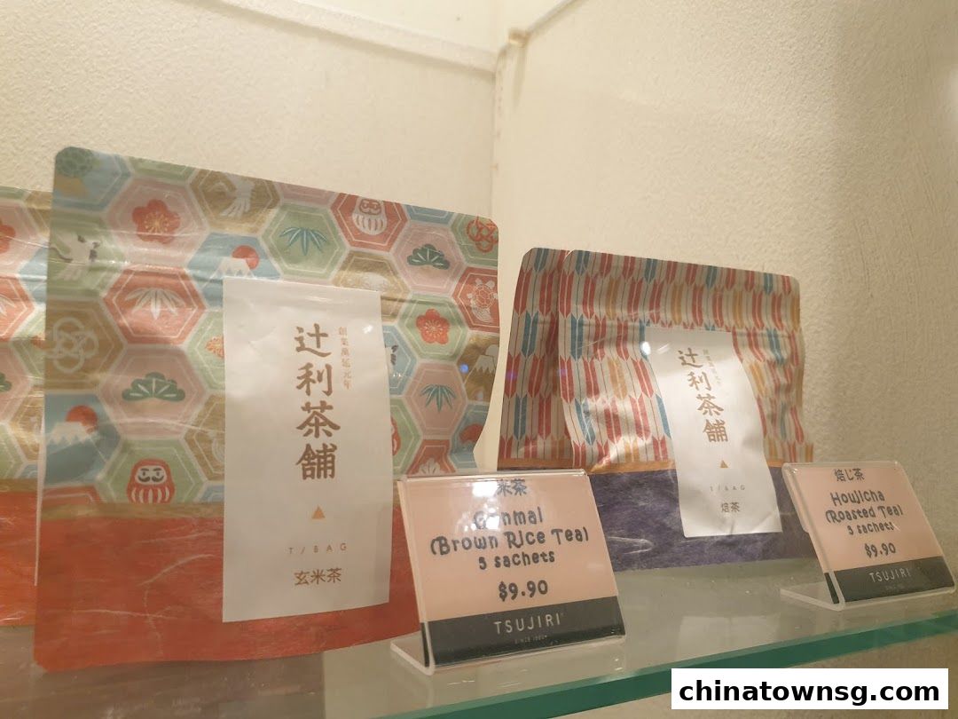 TSUJIRI The Central Store