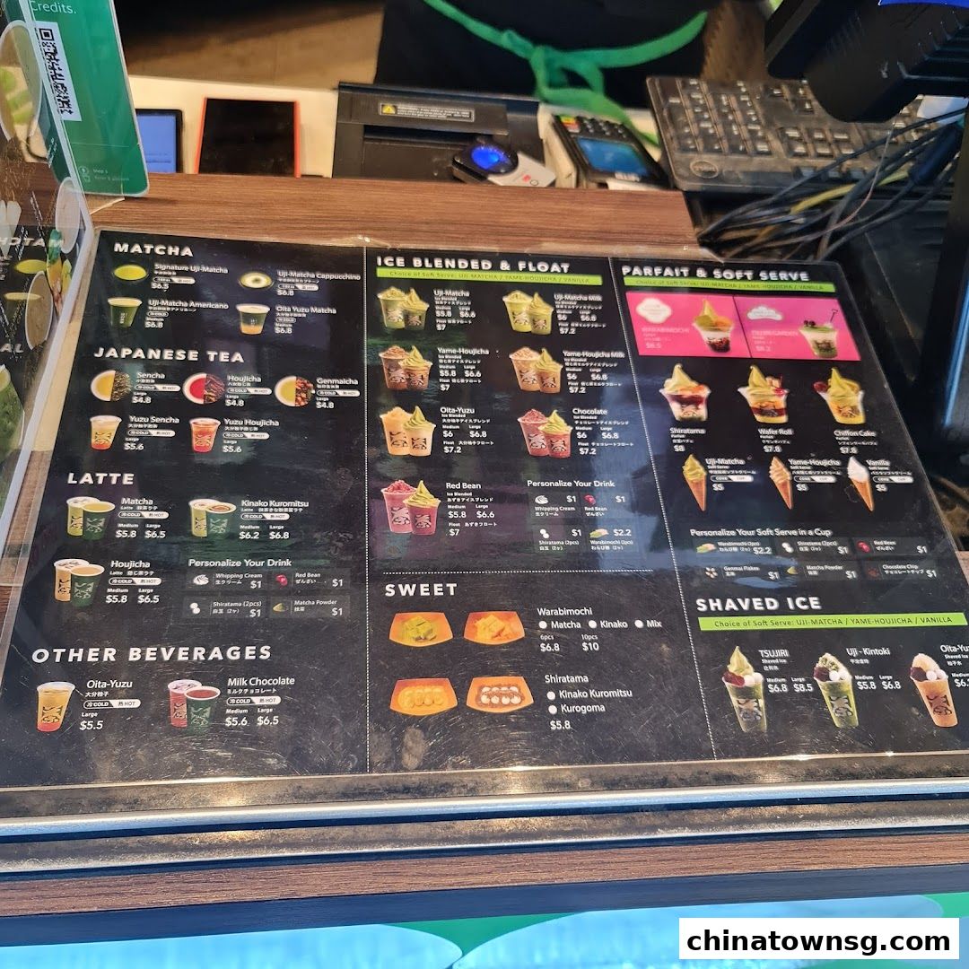 TSUJIRI The Central Store