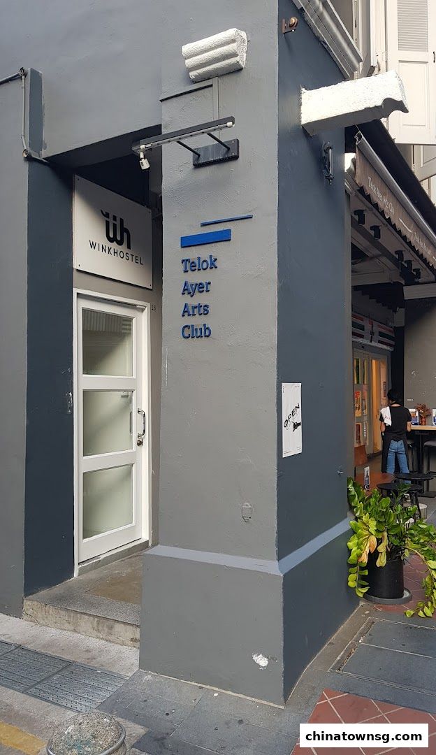 Wink  McCallum Street