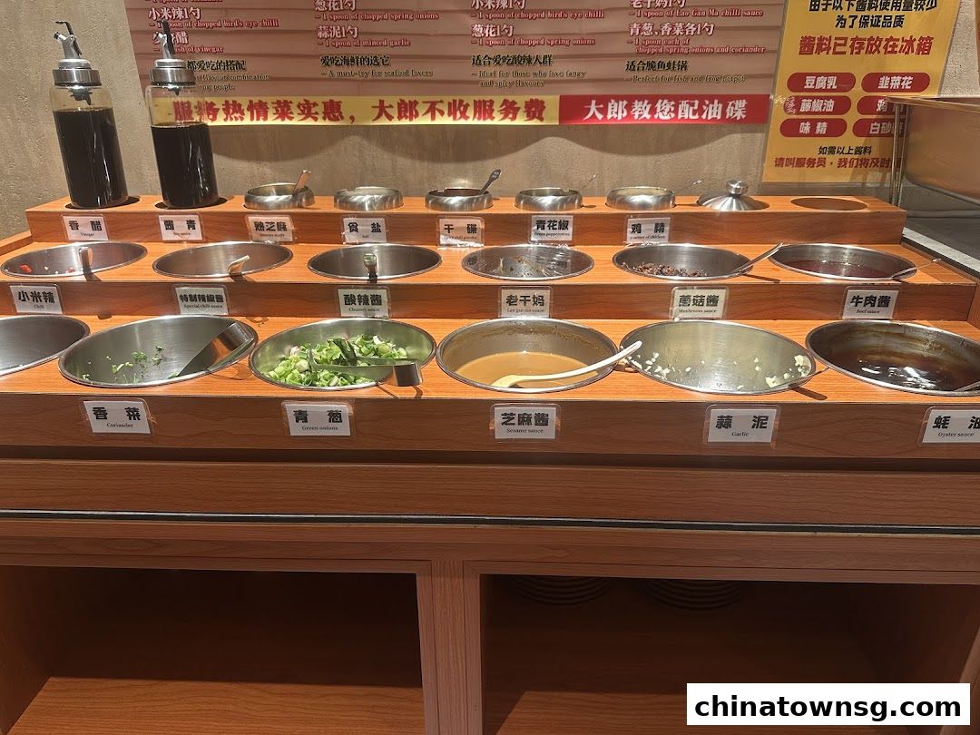 武大郎老火锅 WU DA LANG OLD HOT POT