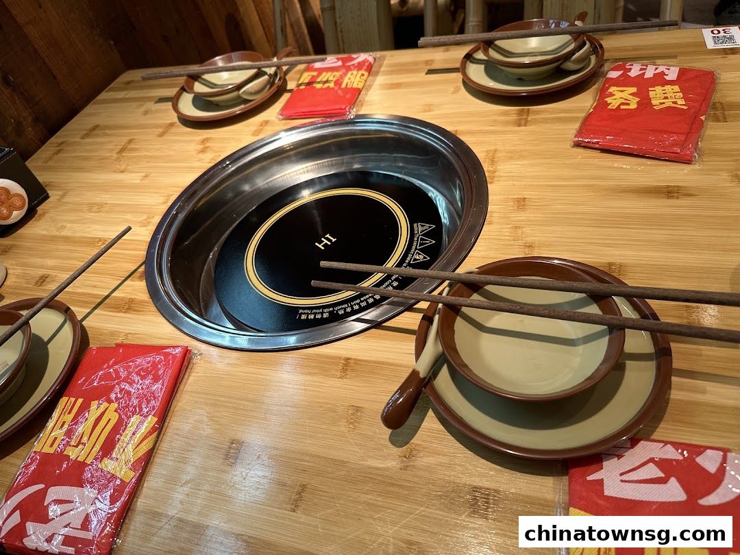 武大郎老火锅 WU DA LANG OLD HOT POT