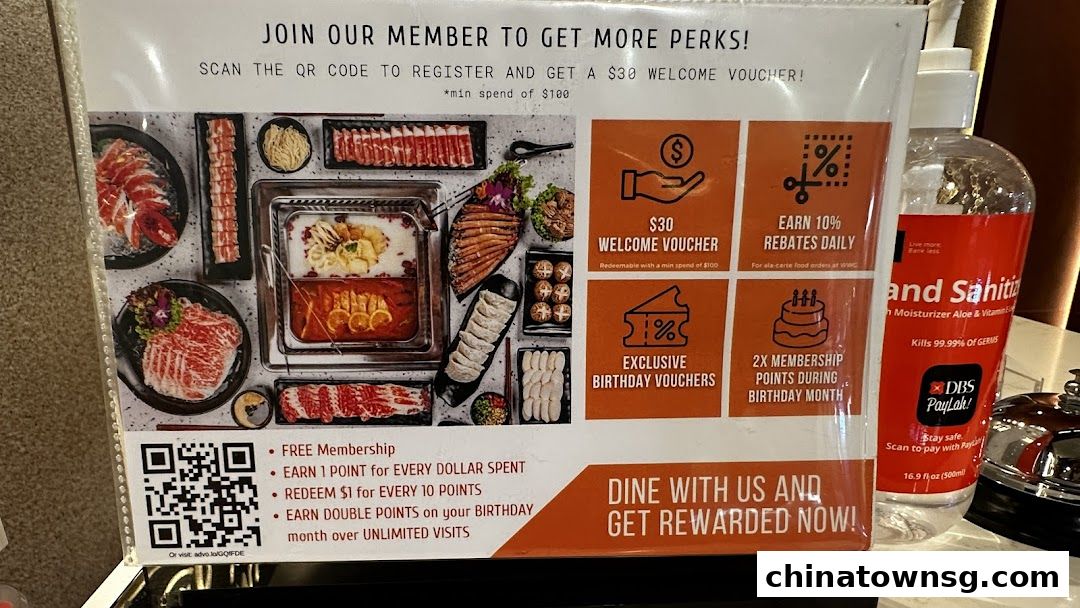 Wu Wang Guo 勿忘锅 Hot Pot