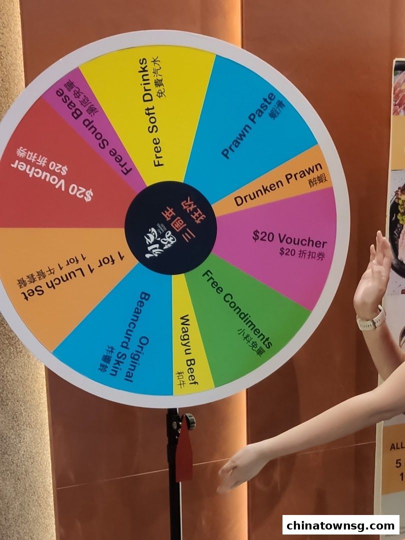 Wu Wang Guo 勿忘锅 Hot Pot