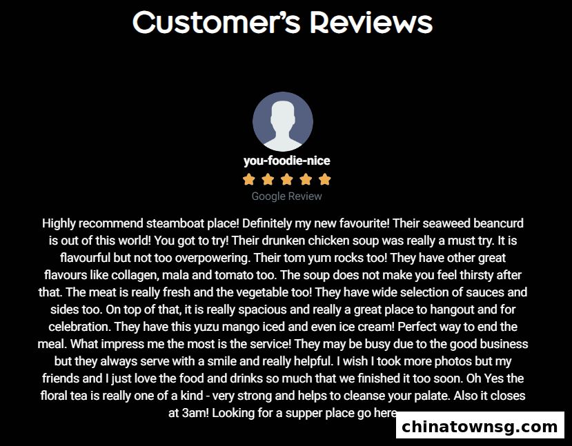 Wu Wang Guo 勿忘锅 Hot Pot